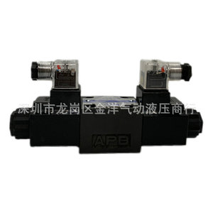 Vanne solénoïde Song-Hui DSG-02-3C6-DL-D24/A220 4 voies 1/4 pouce 315 bars Vanne hydraulique - Product Image 2