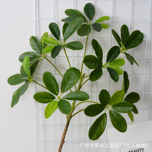 Planta Artificial Schefflera Laixing de 90 cm, Hojas Verdes de PVC Suave para Decoración de Bodas y Hogar - Product Image 3