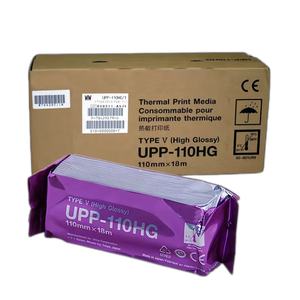 Papel Térmico para Ultrasonido de Una Sola Capa Upp-110HG de 110x18 mm, Venta Directa de Fábrica Unifon - Product Image 6