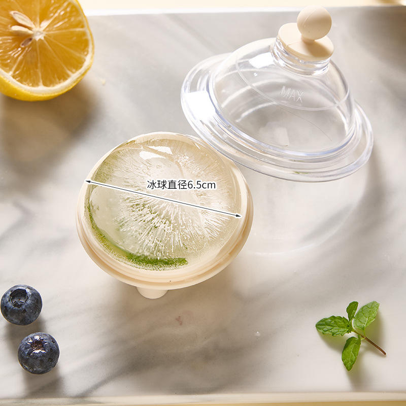 ลูกบอลน้ำแข็งซิลิโคนสีเบจสำหรับอาหาร