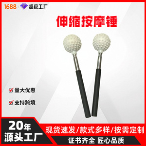 Martillo de masaje retráctil de acero inoxidable, masajeador de meridianos para el cuidado de la salud de todo el cuerpo, para uso diario de personas mayores - Product Image 5