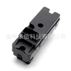 ISUZU D-Max 8973961020 Window <b>Lift</b> Switch a <b>Key</b> Component in Window Regulators - Product Image 1