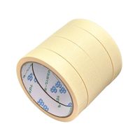 24mm Krepp papier maskierung Hochtemperatur-hitze beständiges beschreibbares Autolackiergummi-Klebeband Washi Tape