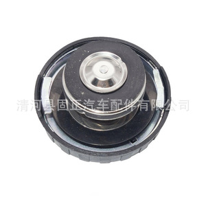 <b>Radiator</b> Coolant Reservoir <b>Cap</b> 55116897AA For Dodge Chrysler Jeep Mitsubishi Chevrolet Replacement Part - Product Image 2