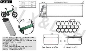 Boîtier de batterie pour vélo électrique ALX009, design invisible, aluminium argenté, conteneur vide, faible MOQ, moulage personnalisé pour les nouveaux modèles de vélos électriques - Product Image 2
