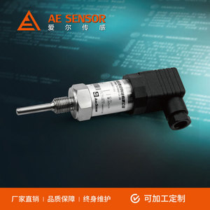 Sensor AE-WB, Transmisor de Temperatura Inteligente, Tipo de Inserción PT100 RTD, -200 a 500 Grados Celsius, Precisión de 0.5FS - Product Image 3