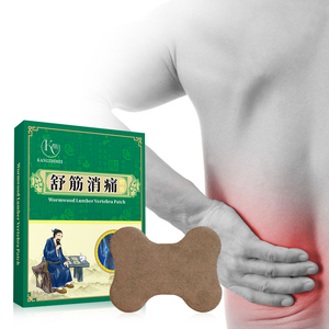 サポートカスタマイズ中国のハーブホット圧縮モキシバスションプラスター腰痛ヨモギヨモギ熱腰椎痛パッチ - Product Image 3