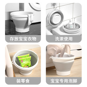 Foldable <b>Bucket</b> 5L PP Material Outdoor Fishing Car Travel Household Portable Thickened Handle - Product Image 3