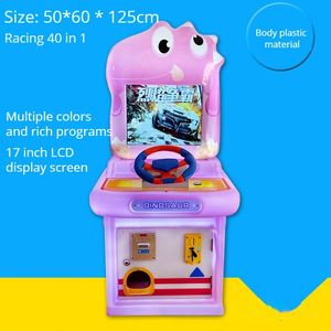 Máquina de juego infantil operada con monedas, de doble pistola, con temática de dinosaurios pequeños, de carreras y de pesca individual - Product Image 5
