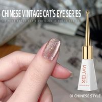 XEIJAYI Vernis à ongles en gel UV, Fournitures pour ongles, Peinture pour ongles, Norme européenne, Sans TPO HEMA, OEM ODM, Vente en gros, Brillant, Effet œil de chat rétro chinois