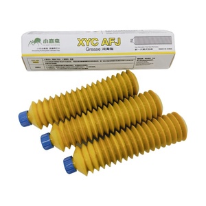 Stabilité de la machine XYC AFJ 70G Graisse pour la friction coulissante et une large gamme de vitesses de basse à haute - Product Image 6