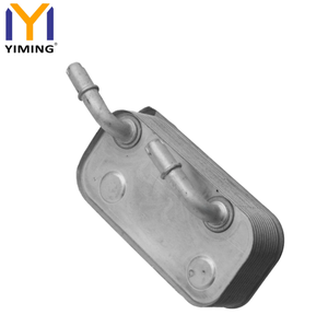 Refroidisseur d'huile moteur pour BMW <span class=keywords><strong>E39</strong></span> 540i 1999-2003 E38 740i 740iL 1999-2001 OEM 17217505823 17211437771 - Product Image 4