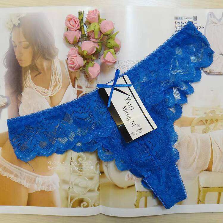 รอยัลบลู