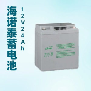 HLOAD Valve Regulated Lead Acid <b>Battery</b> 12V 24Ah <b>UPS</b> Power Backup - Product Image 5
