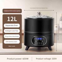 Commercial nouveau pour ferme jus oeuf bière Fermentation Machine 8L 12L acier inoxydable grec probiotique yaourt fabricant pasteurisateur