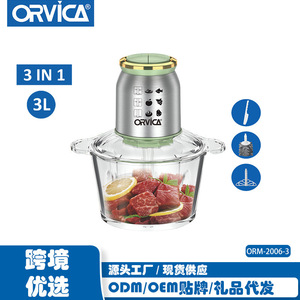 Orvica Multi-functional Food <b>Grinder</b> 40L Electric Stainless Steel Meat Mincer Vegetable Chopper Garlic Mixer - Product Image 3