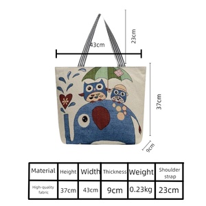 Sac fourre-tout décontracté pour femme en toile, motif hibou vintage personnalisé, nouvelle collection, haute qualité, fermeture éclair, idéal pour les voyages - Product Image 2