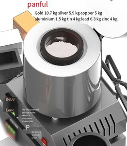 เตาหลอมโลหะแบบเหนี่ยวนำความร้อนสำหรับทองแดง ทอง เงิน อลูมิเนียม ทนทานต่ออุณหภูมิสูง - Product Image 2