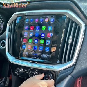 Pantalla Android 13 para JMC S350 2016, Radio para Auto, Reproductor Multimedia de Video, Navegación, Carplay Inalámbrico, Estéreo, Audio, GPS, DSP, Unidad Principal - Product Image 1