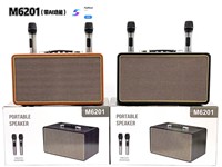 Système de sonorisation AI Voice Intelligence M6201 60W avec caisson de basses, enceinte karaoké avec 2 micros sans fil pour la maison, le karaoké et les fêtes