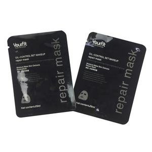 17Oz 5G Krim Wajah Aluminium Foil, Plastik Kecantikan Kulit Plastik 3 Segel Samping Kemasan Sachet Kosong Kosmetik Tas Sampel Plastik - Product Image 4