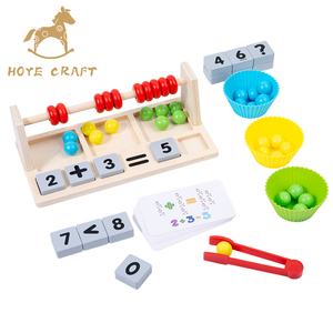 HOYE CRAFT – pince à <span class=keywords><strong>boulier</strong></span> en bois coloré pour enfants, <span class=keywords><strong>jeu</strong></span> de perles, tri de jouets éducatifs pour bébé - Product Image 1