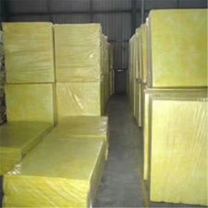 Plaque de laine de verre 1200x600x50mm, classe d'isolation B1, pour mur-rideau extérieur - Product Image 1