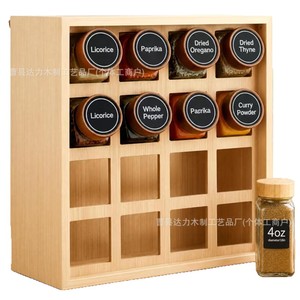 Wooden Spice <b>Rack</b> 4 Layers Wall Mounted Large Capacity Kitchen <b>Storage</b> For Spice <b>Bottles</b> And Glass Jars - Product Image 1