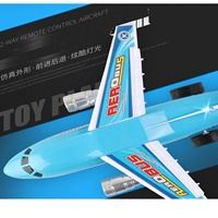 KK nuevo RC gran oferta modelo de avión para niños, Control remoto de alta velocidad 2 canales Avión de juguete, avión planeador Avion Jet aviones