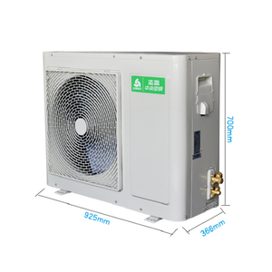 <span class=keywords><strong>Climatisation</strong></span> Chigo 9000BTU à 60000BTU <span class=keywords><strong>Climatisation</strong></span> split à onduleur - Product Image 3