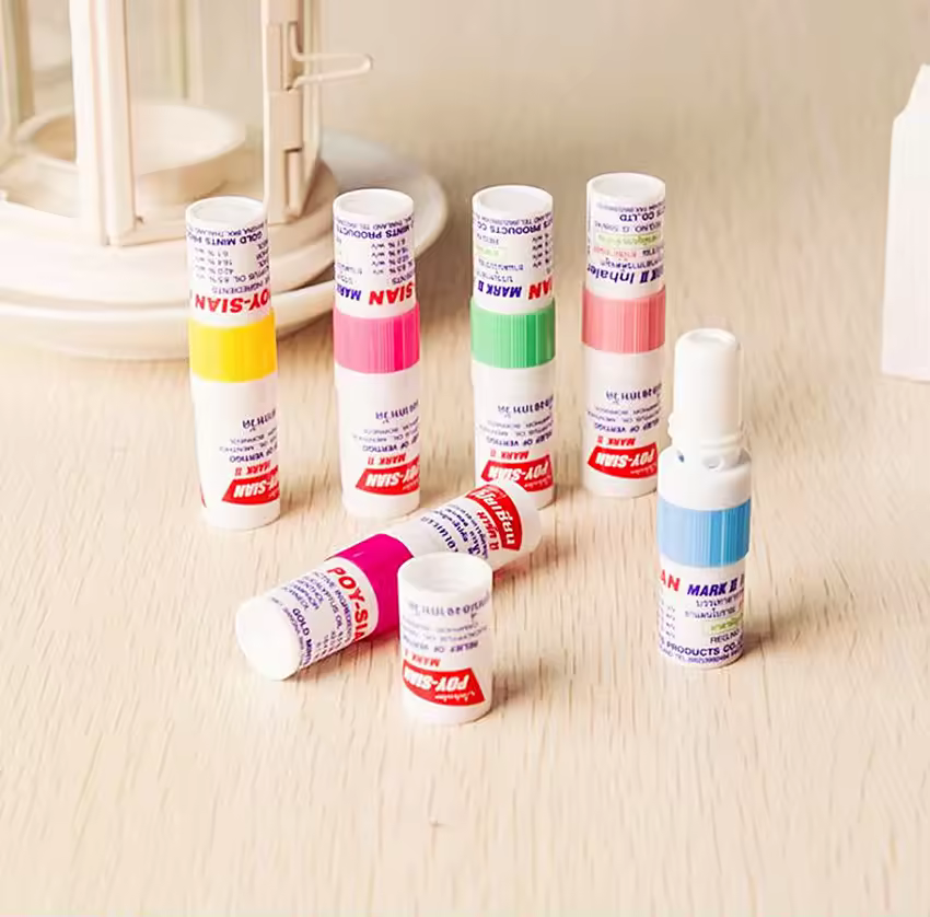 poy sian thailand original