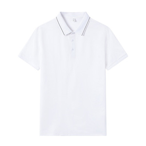 Camisa Polo de Manga Corta Blanca de Poliéster, Color Sólido, Ropa de Trabajo, Uniforme Corporativo, Ropa de Verano - Product Image 1