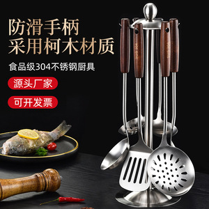 The Sun 304 Stainless Steel Soup Ladle Extra <b>Long</b> <b>Handle</b> Wooden <b>Handle</b> Kitchen Utensil - Product Image 4
