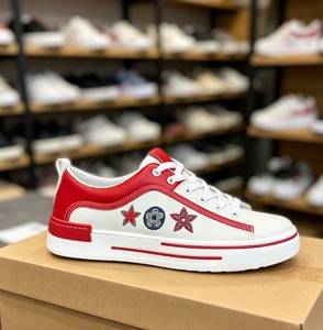 Chaussures de skate antidérapantes haut de gamme en cuir véritable, baskets décontractées, logo personnalisé, chaussures de marche unisexes, directement de l'usine - Product Image 3