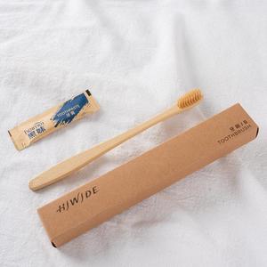 Ensemble de commodités pour hôtels Emballage en papier kraft écologique personnalisé Brosse à dents en bambou Ensemble d'articles de toilette de luxe pour chambres - Product Image 2