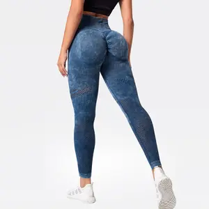 Stone Washed Seamless Yoga High Waist Peach Hip Raise Fitness Women S Running Washed Scrub Tight Sports Pants