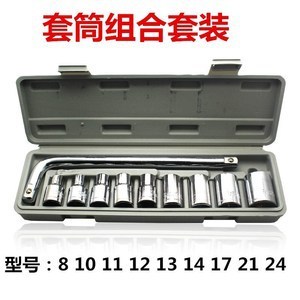 Aiwa – jeu de clés combinées de 10 pièces, fabriqué en Allemagne, kit d'outils à douilles pour mécanicien, réparation de voitures et de motos - Product Image 5