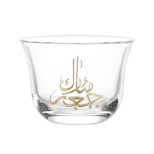 Venta al por mayor de tazas de té de cristal de estilo persa intrincados diseños pintados a mano para el hogar y la Cafetería - Product Image 6