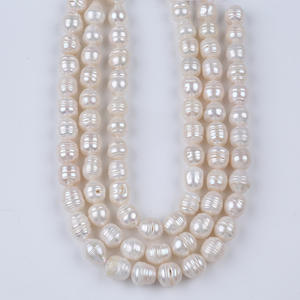 Perlas de Agua Dulce Blancas en Forma de Arroz de 10-11 mm de Zhuji, Cuentas Sueltas Naturales para Bisutería DIY, Coloridas - Product Image 2