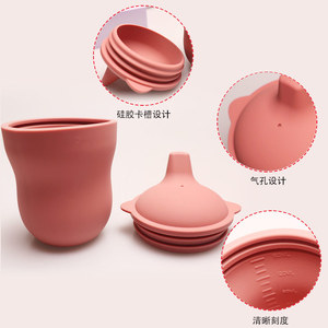 Gobelet à bec en silicone pour bébé, 150 ml, forme d'arc, gris, pour enfants de 1 à 2 ans - Product Image 2