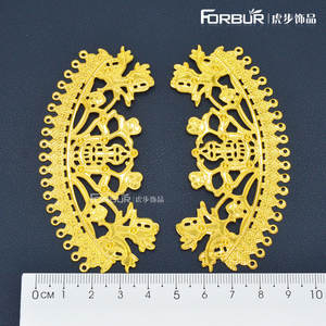 Matériau de la couronne Hubu: fer avec placage d'or, fleur en forme d'arc multi-trous de 90mm, feuille d'or, <span class=keywords><strong>gourde</strong></span> multiple - Product Image 5