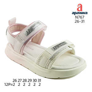 N767 - Product Image 3