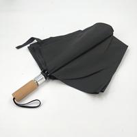 Parapluie Moderne Doublement Pliable Coupe-Vent en Pongee 190T Entièrement en Fibre de Verre avec Logo Personnalisé Diamètre Ouvert 108cm pour Cadeau d'Affaires et Voyage