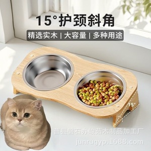 ขาตั้งชามอาหารแมวไม้ทรงโค้ง ชามเดี่ยว/คู่ สำหรับวางจานอาหารแมว - Product Image 3