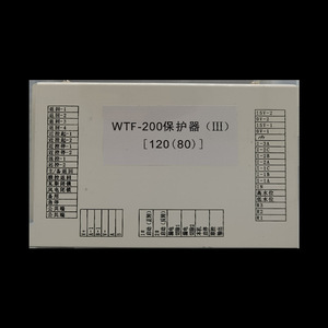 Protector Inteligente Integrado Wtf-200 400a, Accesorio para Turbinas Eólicas - Product Image 2