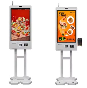 21-inch tự trả tiền <span class=keywords><strong>POS</strong></span> hệ thống kiosk nhà hàng đặt hàng & tàu điện ngầm mua sắm màn hình cảm ứng hiển thị với văn bản hoạt hình cho trung tâm sử dụng - Product Image 1