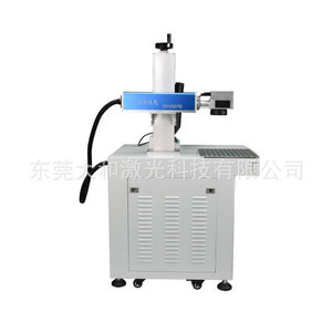 เครื่องเลเซอร์ไฟเบอร์แบบพกพา 110V/220V โหมดพัลส์ สำหรับสลักเครื่องประดับ แหวน กำไลข้อมือ - Product Image 4