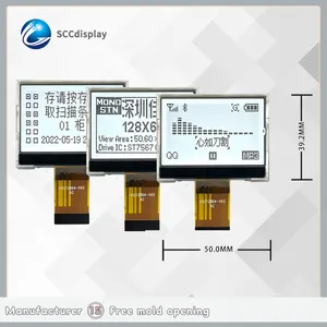 سعر المصنع جودة عالية COG--27 ضوء ، stfstn أبيض back7567a 3V 128X6 4 بشاشة lcd