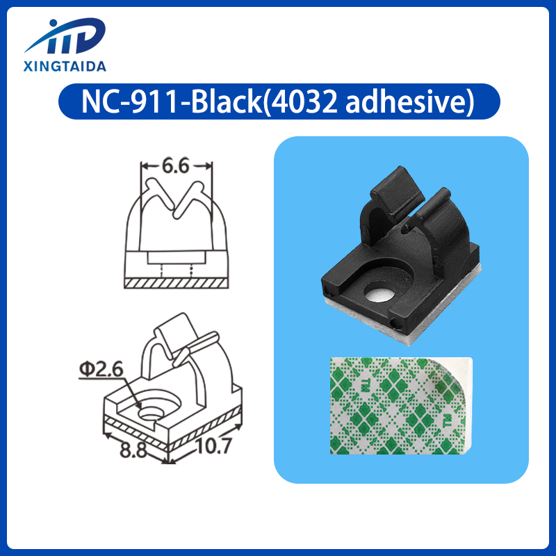 NC-911-Noir (adhésif 4032)