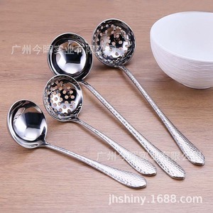Juego de cucharones de sopa de acero inoxidable Shiny-Jh con mango largo martillado y colador para uso en ollas calientes de cocina - Product Image 4